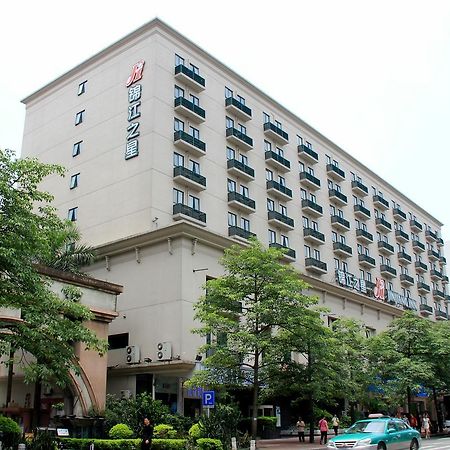 Jinjiang Inn Guangzhou Haizhu Jiangtai Road Subway Station Zewnętrze zdjęcie