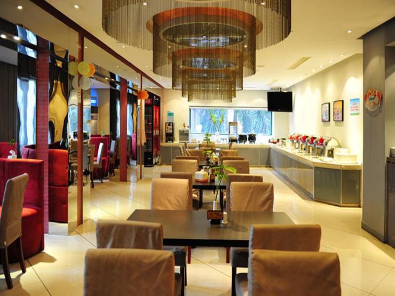Jinjiang Inn Guangzhou Haizhu Jiangtai Road Subway Station Zewnętrze zdjęcie