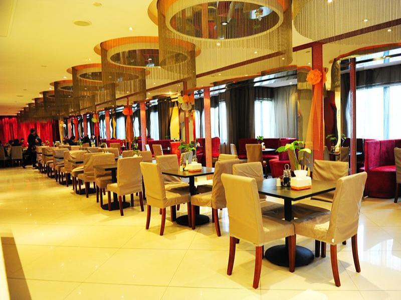 Jinjiang Inn Guangzhou Haizhu Jiangtai Road Subway Station Zewnętrze zdjęcie