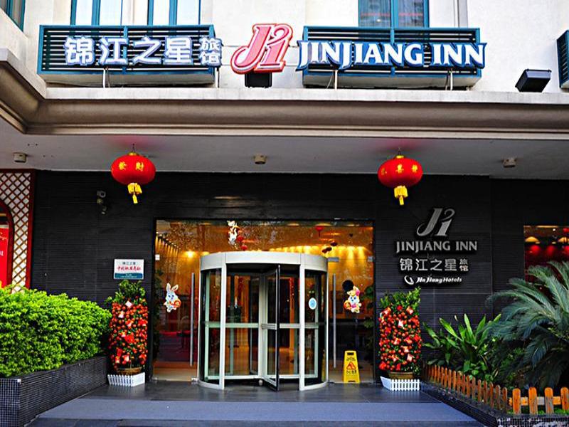Jinjiang Inn Guangzhou Haizhu Jiangtai Road Subway Station Zewnętrze zdjęcie